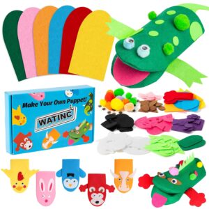 WATINC Hand Puppet Making Kit